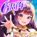 放置少女 - 百花繚乱の萌姫たち 2.2.145 APK Download