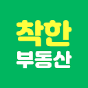 착한부동산 - 아파트 급매매/급전세 - (주)착한부동산