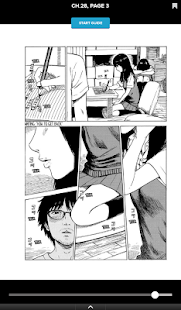 Crunchyroll Manga Screenshot