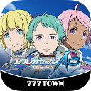 [777TOWN]パチスロエウレカセブンAO 2.0.0 APK Télécharger