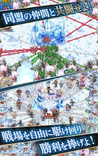 クリスタル オブ リユニオン【王国ストラテジーRPG】 Screenshot