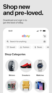 Unknown app Screenshot