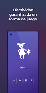 Aprender coreano Screenshot