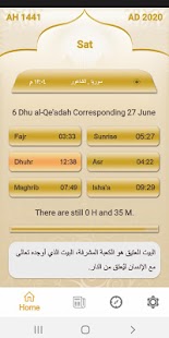 Al-Amin Calendar- Prayer Times Screenshot