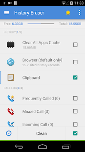 History Eraser - Privacy Clean Screenshot