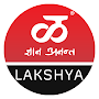 Lakshya Gyan Anant
