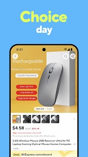 Unknown app Screenshot