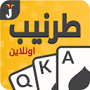 Download Tarneeb & Syrian Tarneeb 41 Install Latest APK downloader