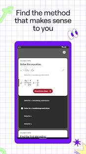 Unknown app Screenshot