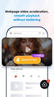 Unknown app Screenshot