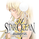 ダウンロード STAR OCEAN -anamnesis- をインストールする 最新 APK ダウンローダ
