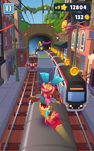 Unknown app Screenshot