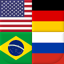 ダウンロード Flags of All Countries of the World: Gues をインストールする 最新 APK ダウンローダ