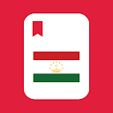 ダウンロード Tajik Dictionary をインストールする 最新 APK ダウンローダ