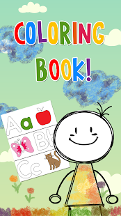 Kids Learning Box: Preschool Screenshot