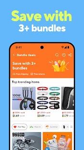 Unknown app Screenshot