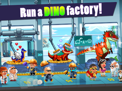 Dino Factory Screenshot