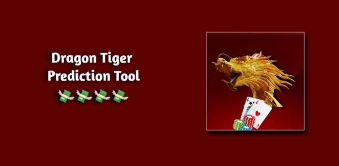 Dragon Tiger Prediction Tool