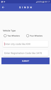 Vehicle Verification Screenshot