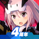 Download アリス・ギア・アイギス Install Latest APK downloader