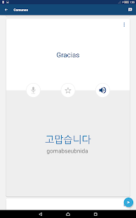 Aprenda Coreano Screenshot