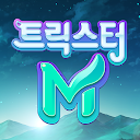 트릭스터M - NCSOFT