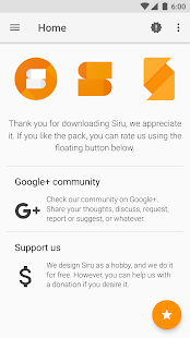 Siru - Icon Pack Screenshot