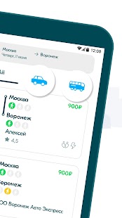 BlaBlaCar: карпулинг и автобус Screenshot