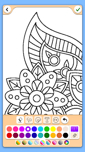 Mandala Coloring Pages Screenshot