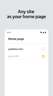 Yandex Start Screenshot