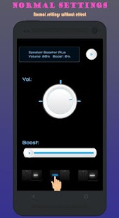 Speaker Booster Plus Screenshot