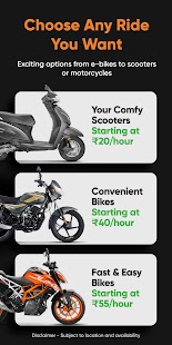 ONN - Ride Scooters, Motorcycles & more Screenshot