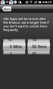 App Lock Screenshot
