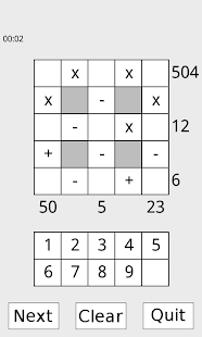 Math Square Screenshot