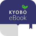 应用程序下载 교보eBook 安装 最新 APK 下载程序