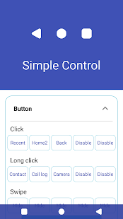 Simple Control Screenshot