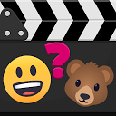 ダウンロード Movie Quiz Emoji - Guess Film をインストールする 最新 APK ダウンローダ