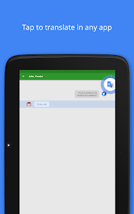 Unknown app Screenshot