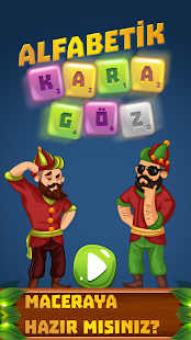 Alfabetik Karagöz Kelime Oyunu Screenshot