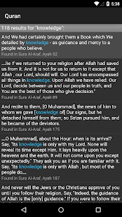 Quran for Android Screenshot