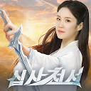 십사천서 - Shengqu Games