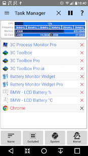 3C All-in-One Toolbox Screenshot