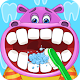 רופא ילדים : רופא שיניים