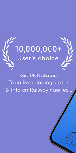 Indian Railway Train IRCTC App Screenshot