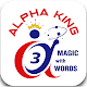 Alpha King 3