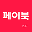 페이북/ISP - VP Inc
