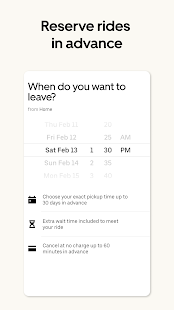 Unknown app Screenshot