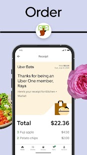 Unknown app Screenshot