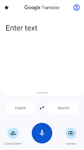 Unknown app Screenshot