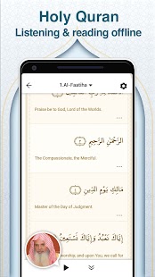 Muslim Muna-Azkar, Azan, Koran Screenshot